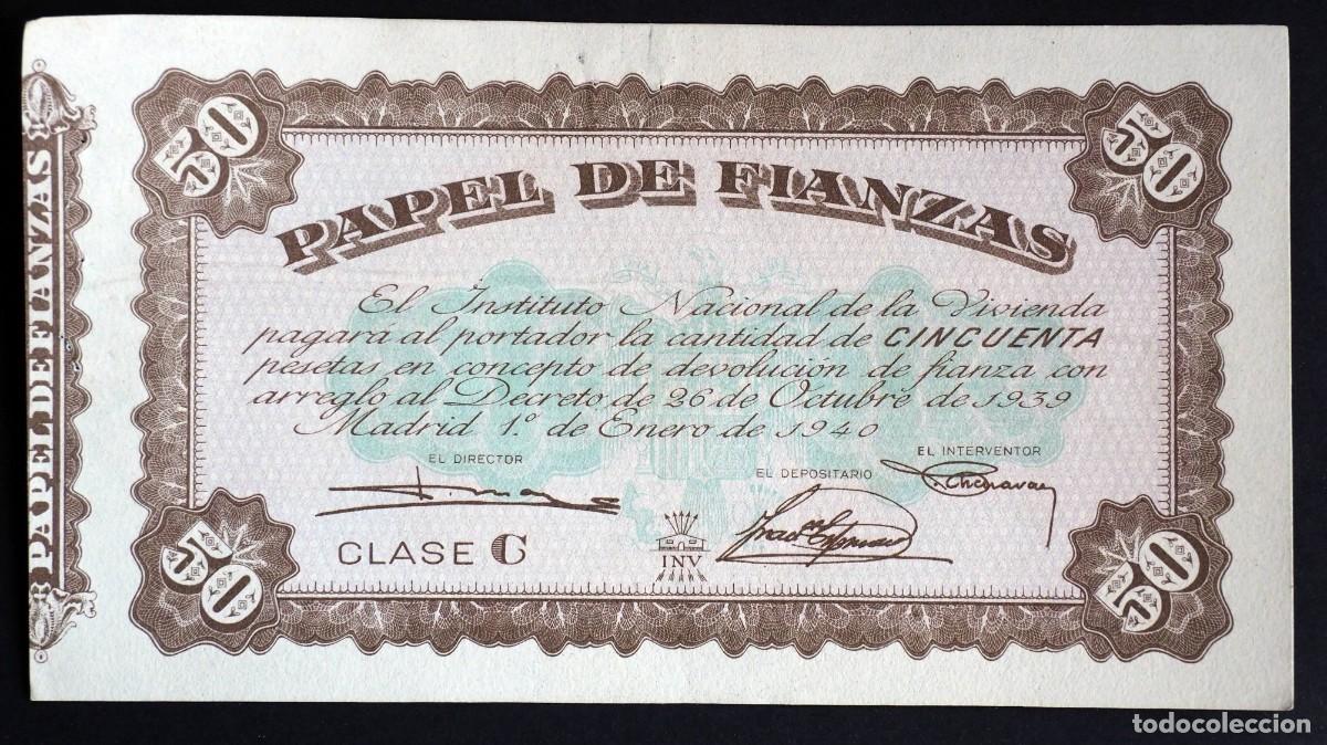 Documentos bancarios: PAPEL DE FIANZAS INSTITUTO NACIONAL DE LA VIVIENDA. PAGARE DE 50 PESETAS. 1 DE ENERO DE 1940