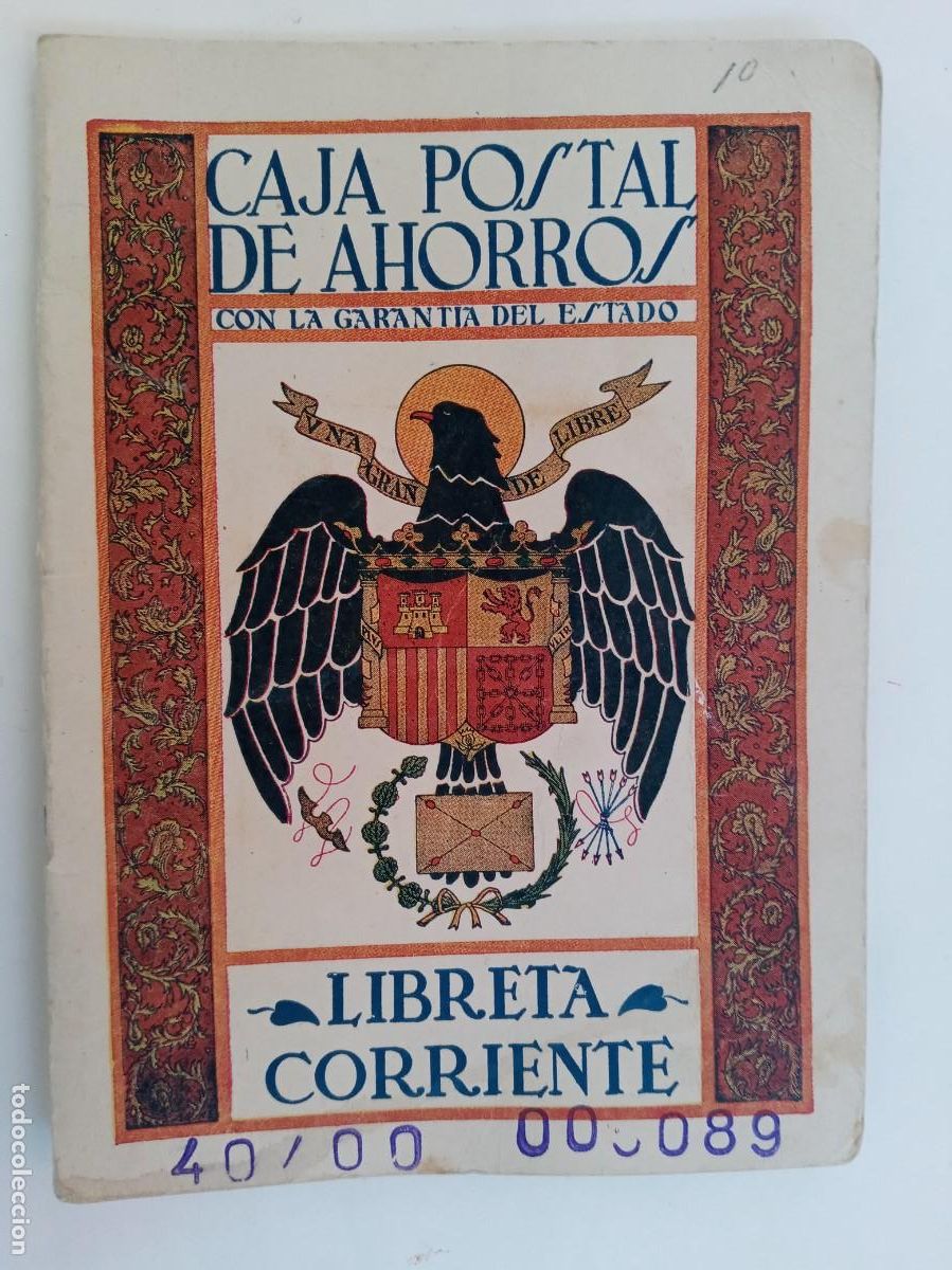 Documentos bancarios: CAJA POSTAL DE AHORROS : LIBRETA CORRIENTE PARA INGRESAR NOMINA FABRICA ARTILLERIA , SEVILLA 1952