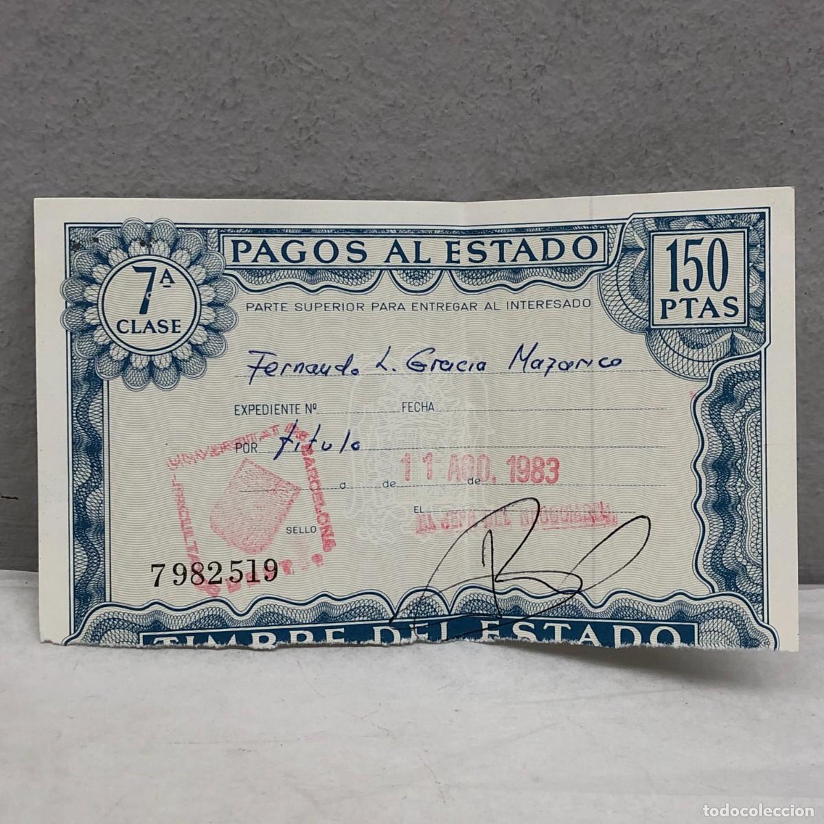 Documentos bancarios: TIMBRE FISCAL - 150 PTAS - TITULO - UNIVERSIDAD DE BARCELONA - 1983 / 1332