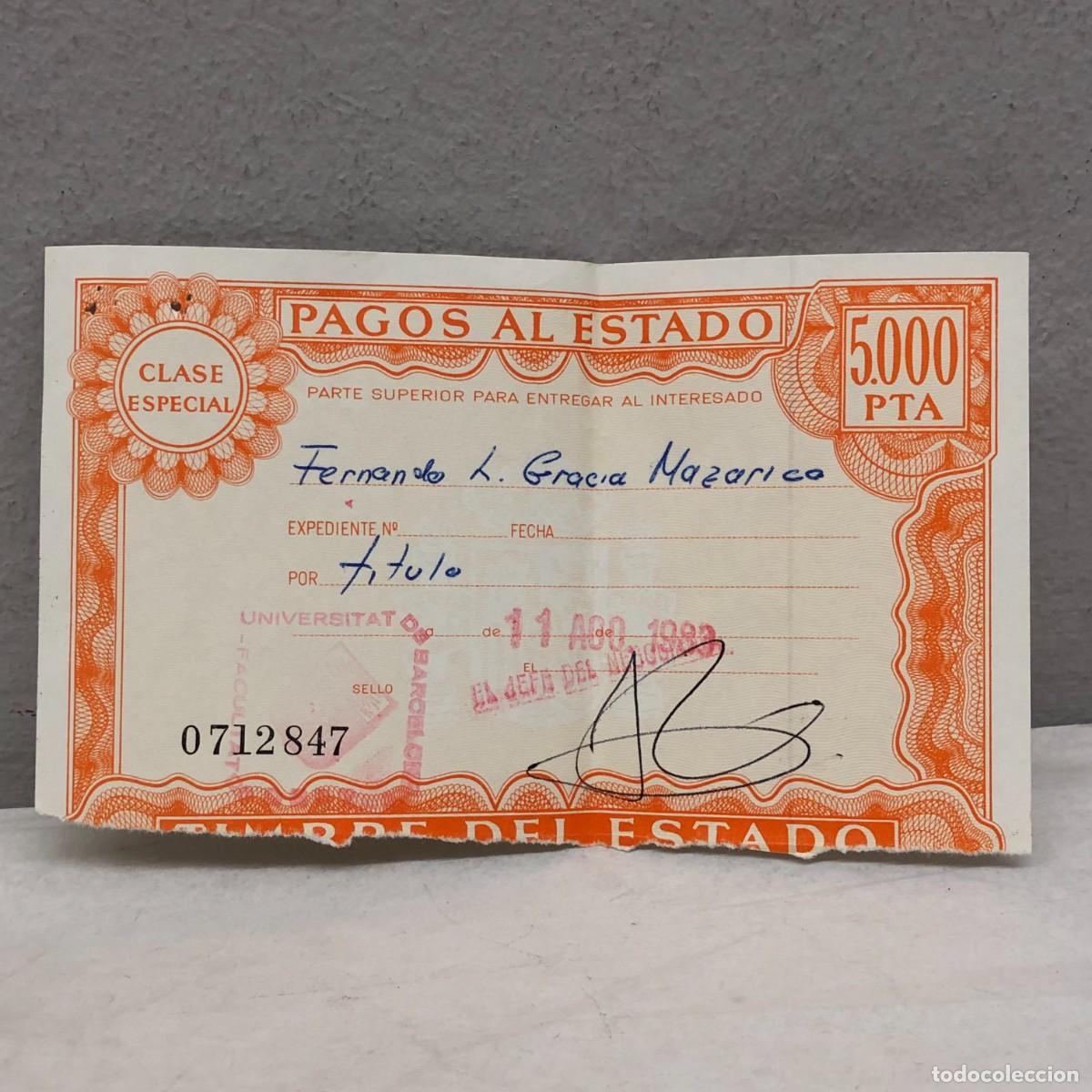 Documentos bancarios: TIMBRE FISCAL - 5.000 PTAS - TITULO - UNIVERSIDAD DE BARCELONA - 1983 / 1333