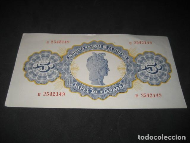 Documentos bancarios: PAPEL DE FIANZAS BILLETE DE 5 PESETAS. CLASE E. A&Ntilde;O 1966