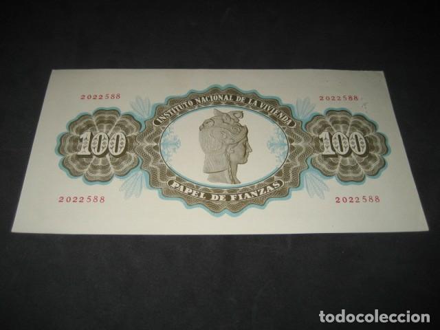 Documentos bancarios: PAPEL DE FIANZAS BILLETE DE 100 PESETAS. CLASE B. A&Ntilde;O 1959