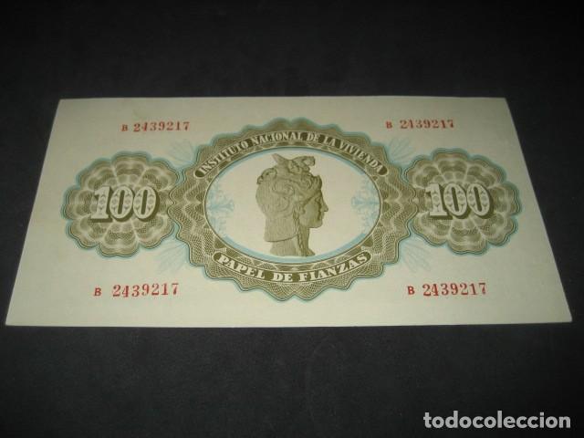 Documentos bancarios: PAPEL DE FIANZAS BILLETE DE 100 PESETAS. CLASE B. A&Ntilde;O 1962