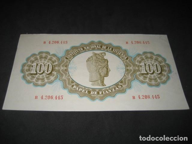 Documentos bancarios: PAPEL DE FIANZAS BILLETE DE 100 PESETAS. CLASE B. A&Ntilde;O 1969