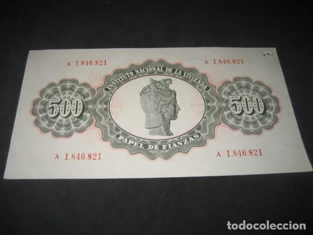 Documentos bancarios: PAPEL DE FIANZAS BILLETE DE 500 PESETAS. CLASE A. A&Ntilde;O 1969