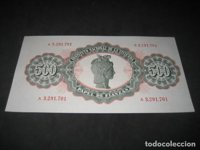 Documentos bancarios: PAPEL DE FIANZAS BILLETE DE 500 PESETAS. CLASE A. A&Ntilde;O 1980