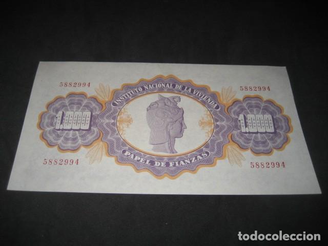 Documentos bancarios: PAPEL DE FIANZAS BILLETE DE 1000 PESETAS. CLASE ESPECIAL. A&Ntilde;O 1976