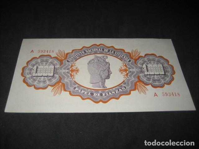 Documentos bancarios: PAPEL DE FIANZAS BILLETE DE 1000 PESETAS. CLASE ESPECIAL. A&Ntilde;O 1978