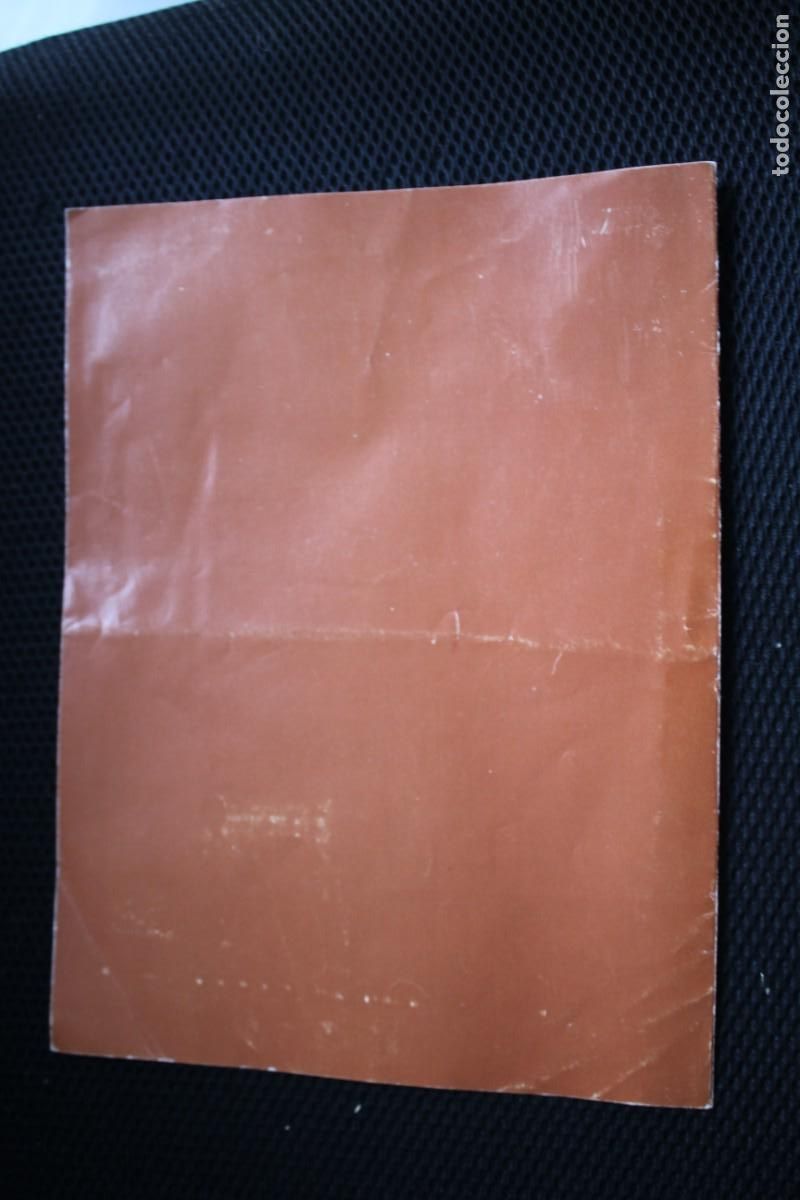 Documentos bancarios: TRIPTICO BANCA LOPEZ QUESADA - EXTRACTO MEMORIA EJERCICIO 1978 - TAMA&Ntilde;O A4 - Foto 4