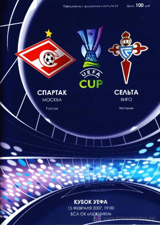 Coleccionismo deportivo: Programa - Spartak Moscow- CELTA VIGO UEFA 2006/07 - Foto 1