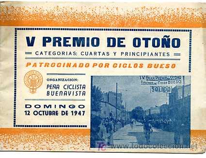 Coleccionismo deportivo: CICLISMO PROGRAMA V GRAN PREMIO DE OTO&Ntilde;O A&Ntilde;O 1947 - Foto 1