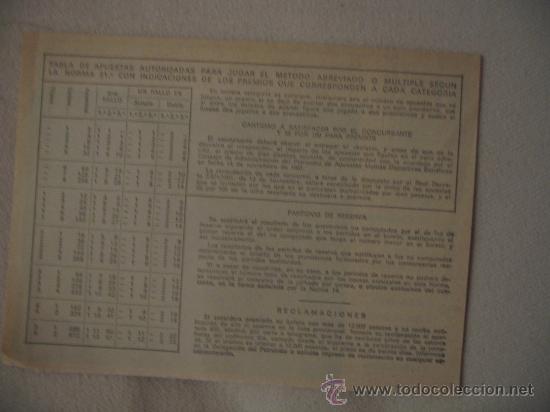 Coleccionismo deportivo: Boleto de Quinielas. 1982.  Jornada 42 - Foto 3