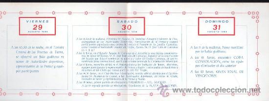 Coleccionismo deportivo: PROGRAMA DEL XVI TROFEO CARRANZA - Foto 2