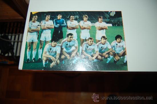 Coleccionismo deportivo: SELECCI&Oacute;N DE F&Uacute;TBOL DE LA URSS: Recorte de 1982 - Foto 1
