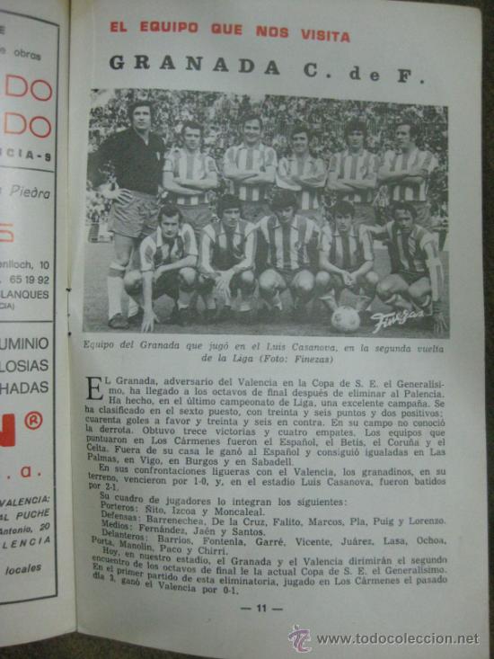 Coleccionismo deportivo: PROGRAMA OFICIAL VALENCIA C.F- GRANADA C.F. - A&Ntilde;O 1971-72 - COPA DEL GENERALISIMO - OCTAVOS DE FINAL - Foto 5