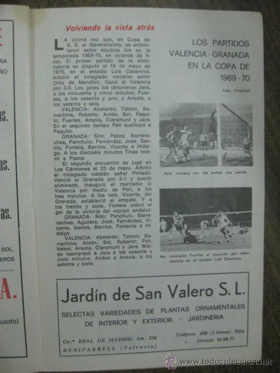 Coleccionismo deportivo: PROGRAMA OFICIAL VALENCIA C.F- GRANADA C.F. - A&Ntilde;O 1971-72 - COPA DEL GENERALISIMO - OCTAVOS DE FINAL - Foto 6