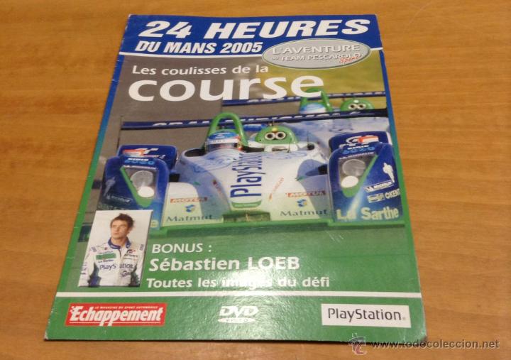 Coleccionismo deportivo: Dvd - 24 horas de le mans - 2005 - car82 - Foto 1