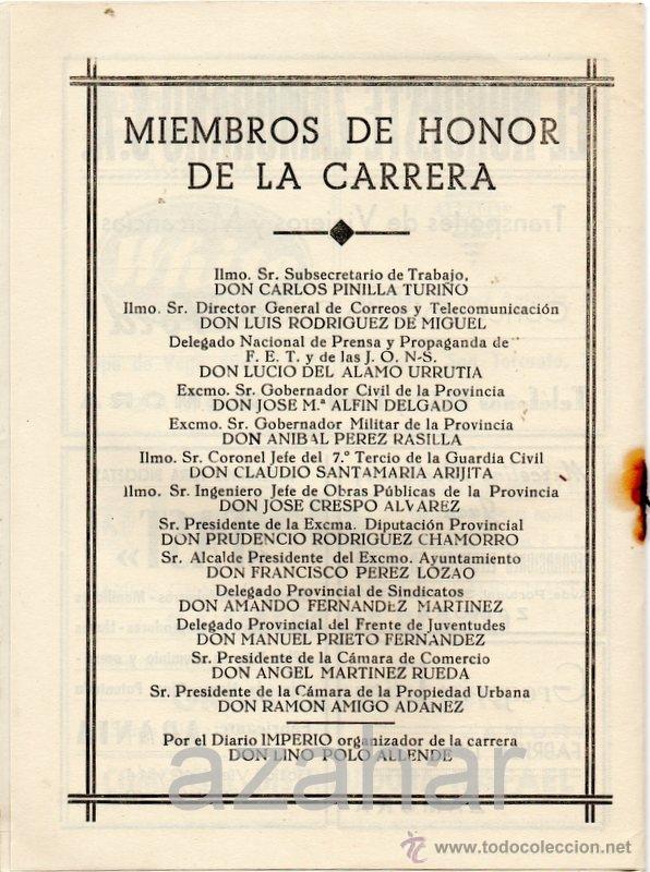 Coleccionismo deportivo: PROGRAMA DE LA IV VUELTA CICLISTA A LA PROVINCIA DE ZAMORA,1949, RARO - Foto 2