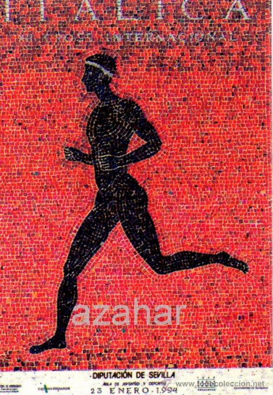 Sports collectibles: PEGATINA ADHESIVO XII CROSS INTERNACIONAL DE ITALICA SANTIPONCE SEVILLA 1994