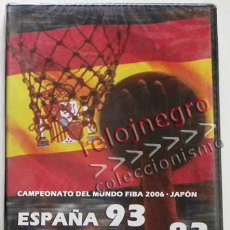 Coleccionismo deportivo: ESPAÑA ANGOLA DVD PRECINTADO - MUNDIAL BALONCESTO JAPÓN 2006 CAMPEONES DEL MUNDO 4º PARTIDO DEPORTE. Lote 41850138