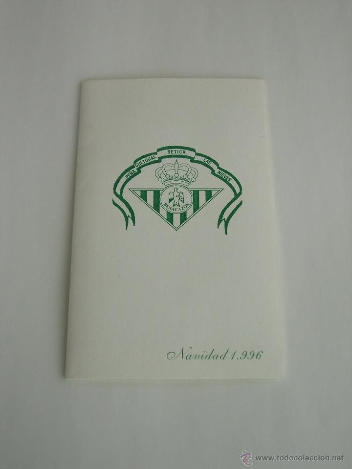 Coleccionismo deportivo: FELICITACI&Oacute;N NAVIDE&Ntilde;A REAL BETIS 1996 (PE&Ntilde;A B&Eacute;TICA LAS NIEVES)