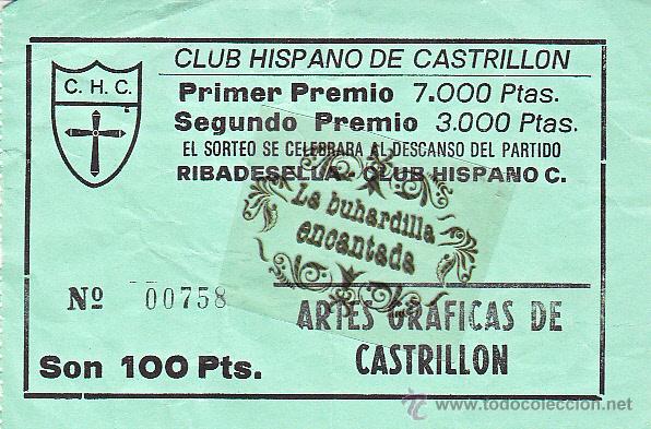 Sammelleidenschaft Sport: ENTRADA - CLUB HISPANO DE CASTRILLON PARTIDO RIBADESELLA CLUB HISPANO