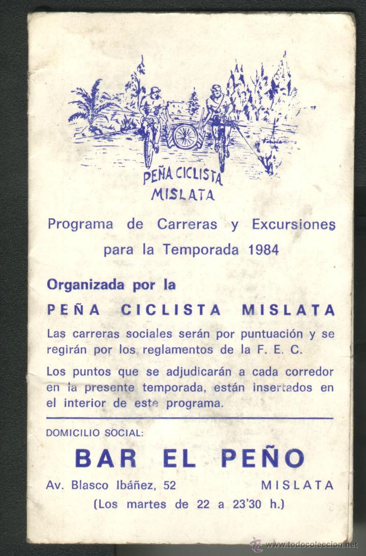 Sports collectibles: PE&Ntilde;A CICLISTA DE MISLATA: PROGRAMA DE CARRERAS Y EXCURSIONES 1984