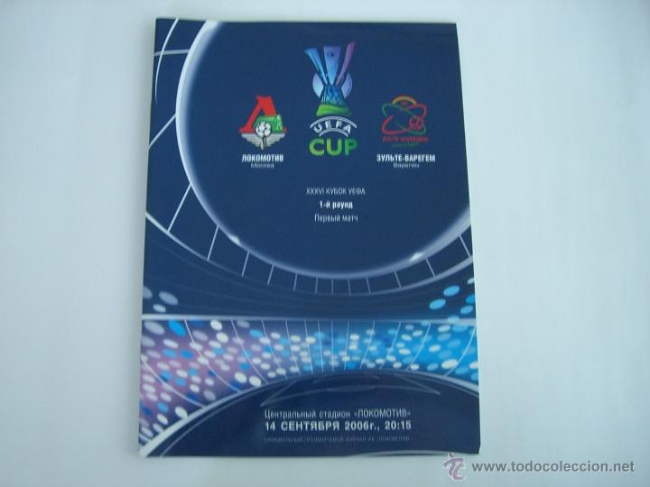 Coleccionismo deportivo: Programa oficial del Lokomotiv Mosc&uacute; - Zulte Waregem (Uefa Cup 06/07) - Foto 1