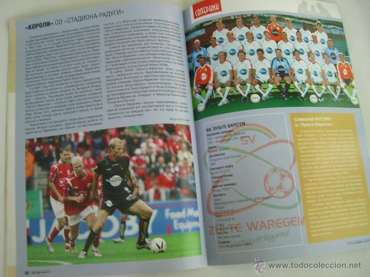 Coleccionismo deportivo: Programa oficial del Lokomotiv Mosc&uacute; - Zulte Waregem (Uefa Cup 06/07) - Foto 4