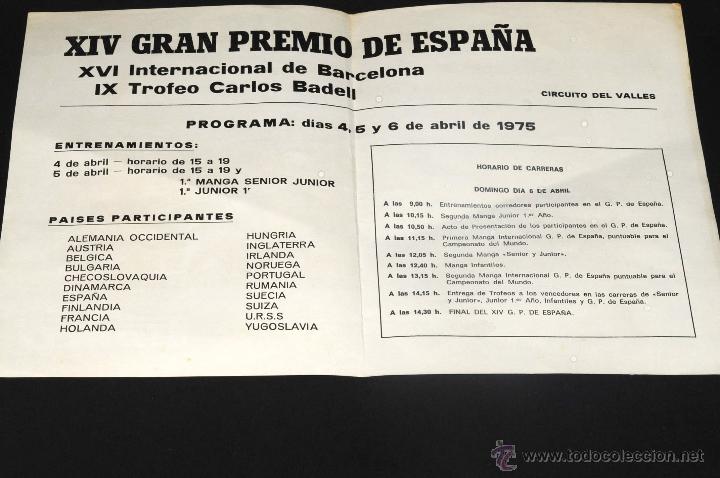 Coleccionismo deportivo: FOLLETO XIV GRAN PREMIO DE ESPA&Ntilde;A 1975 - Foto 2