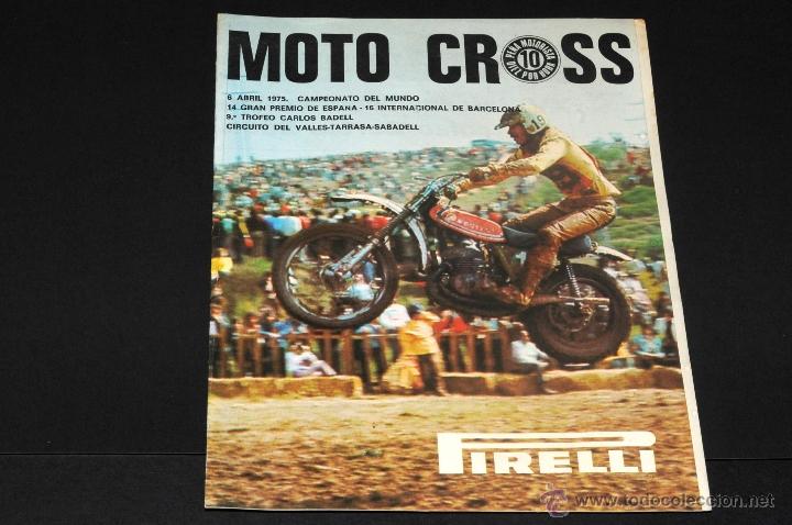 Coleccionismo deportivo: FOLLETO XIV GRAN PREMIO DE ESPA&Ntilde;A 1975 - Foto 3