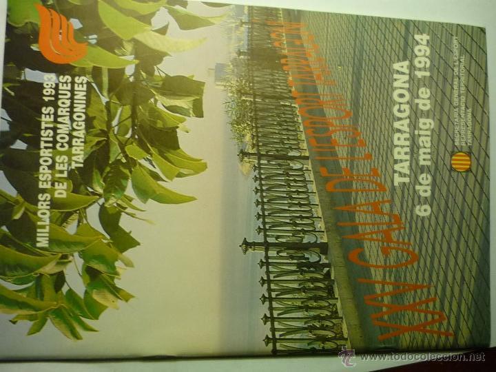 Coleccionismo deportivo: PROGRAMA XXV GALA DEL DEPORTE TARRACONENSE.--TARRAGONA EN CATALAN 1994 - Foto 1