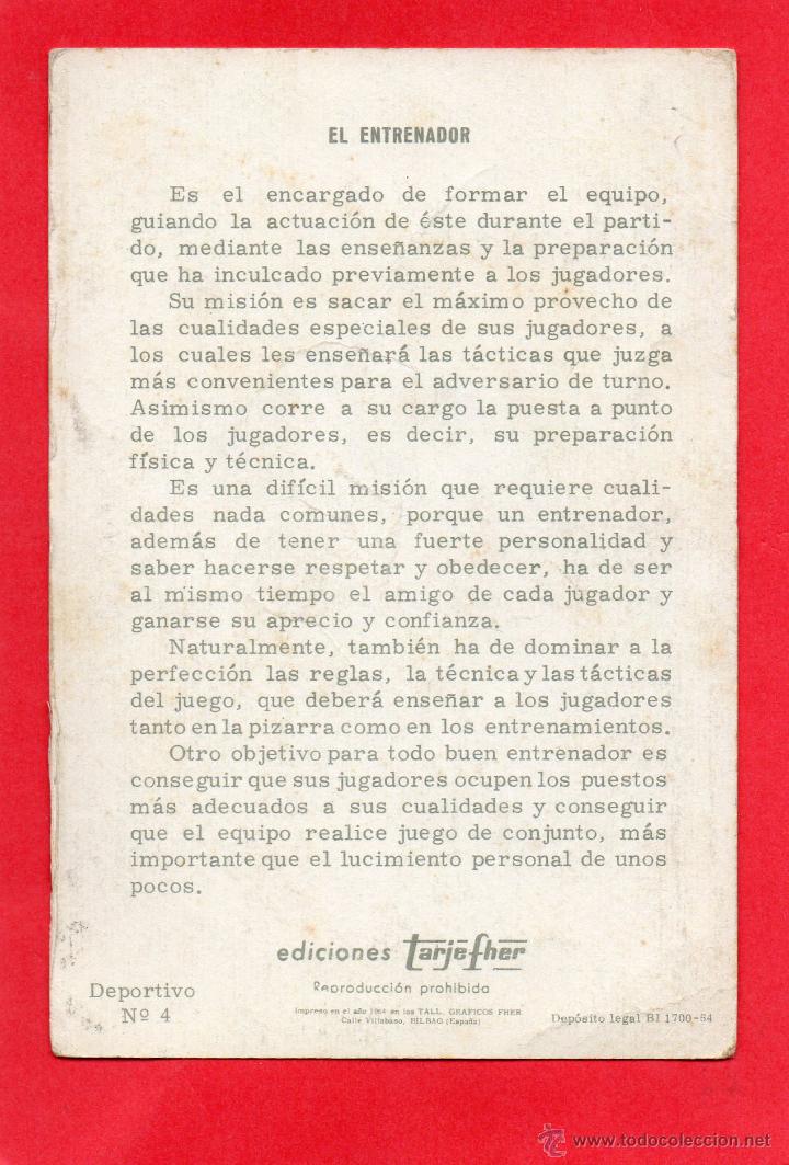 Coleccionismo deportivo: c. r. murcia. equipo - Foto 2