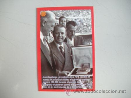 Coleccionismo deportivo: FICHA TECNICA DEL BAR&Ccedil;A -  HAVELANGE AL SOCIO - 100.000 - - Foto 2