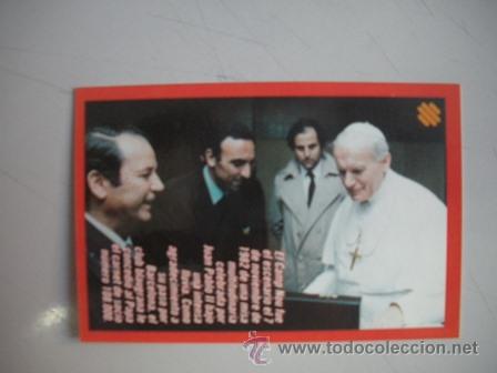 Coleccionismo deportivo: FICHA TECNICA DEL BAR&Ccedil;A - MISA EN EL CAMP NOU - CON EL PAPA - - Foto 2