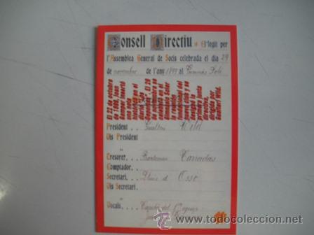 Coleccionismo deportivo: FICHA TECNICA DEL BAR&Ccedil;A - LA FUNDACION - EL PRIMER ANUNCIO - - Foto 2