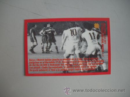 Coleccionismo deportivo: FICHA TECNICA DEL BAR&Ccedil;A - EL PERNALTI DE ESCANDALO - - Foto 2