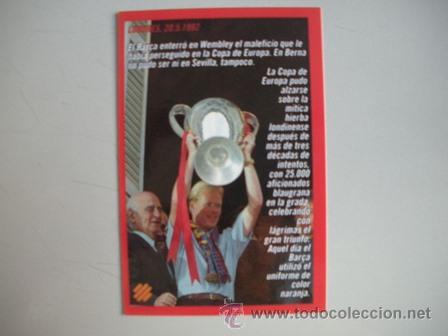 Coleccionismo deportivo: FICHA TECNICA DEL BAR&Ccedil;A -APOTEOSIS EN LA CATEDRAL - - Foto 2