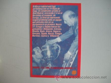Coleccionismo deportivo: FICHA TECNICA DEL BAR&Ccedil;A -COPA DE ESPA&Ntilde;A - 1958 - 1959 - - Foto 2