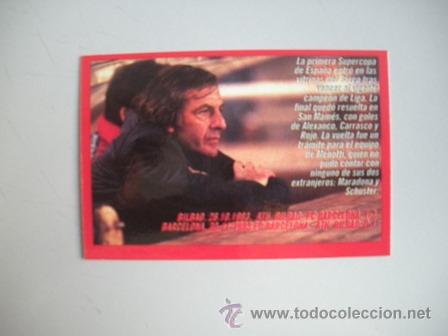 Coleccionismo deportivo: FICHA TECNICA DEL BAR&Ccedil;A -SUPERCOPA DE ESPA&Ntilde;A 1983- - Foto 2