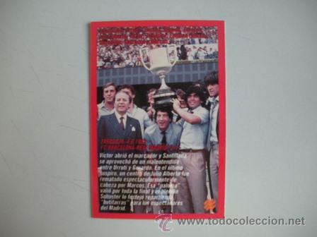 Coleccionismo deportivo: FICHA TECNICA DEL BAR&Ccedil;A -LA PALOMA DE MUCHOS - - Foto 2