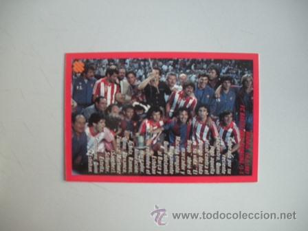 Coleccionismo deportivo: FICHA TECNICA DEL  BAR&Ccedil;A -COPA DE ESPA&Ntilde;A 1980 - 1981 - - Foto 2