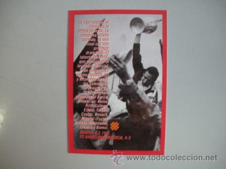 Coleccionismo deportivo: FICHA TECNICA DEL BAR&Ccedil;A -1970 - 1971 - - Foto 2