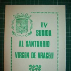 Coleccionismo deportivo: IV SUBIDA AL SANTUARIO VIRGEN DE ARACELI. LUCENA 11 MAYO 1980. [REGLAMENTO]
