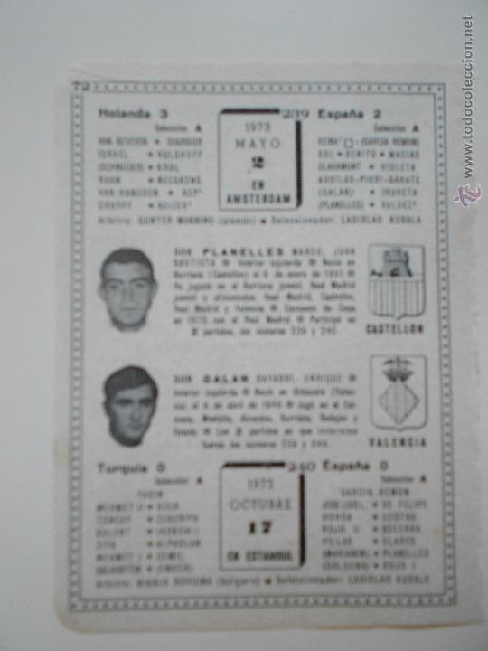 Collectionnisme sportif: hln- antigua hoja futbol- 1973 planelles, galan. holanda-espa&ntilde;a. turquia-espa&ntilde;a