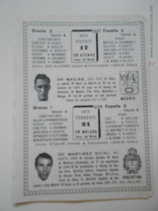 Collectionnisme sportif: hln- antigua hoja futbol- 1973 macias, martinez. grecia-espa&ntilde;a