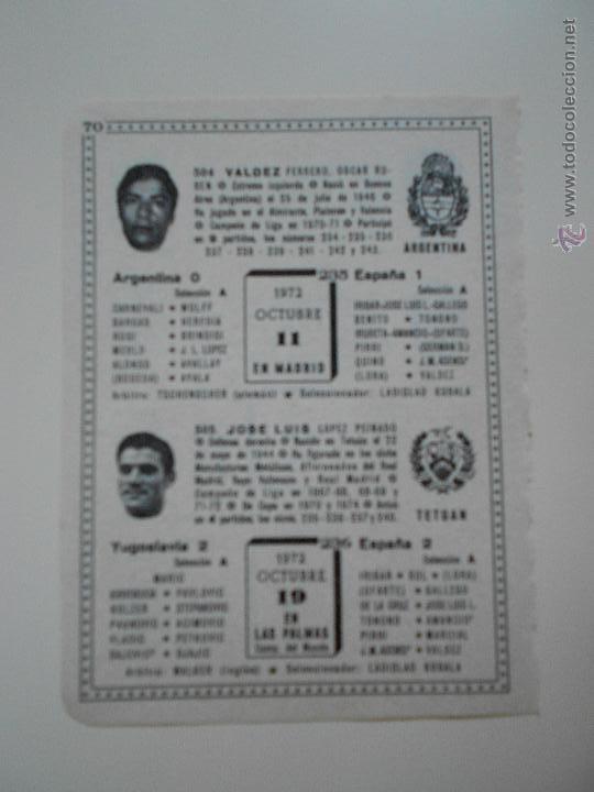 Collectionnisme sportif: hln- antigua hoja futbol- 1972 valdez, jose luis. argentina-espa&ntilde;a. yugoslavia-espa&ntilde;a