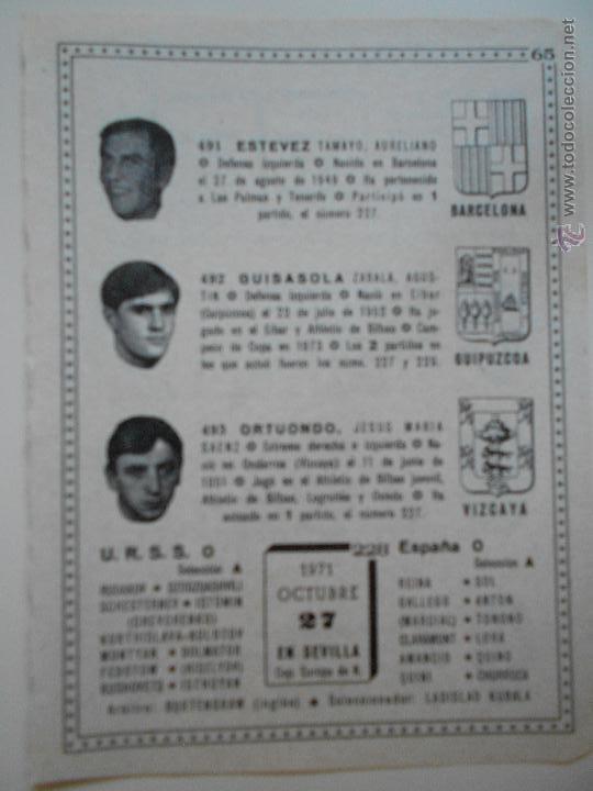 Sammelleidenschaft Sport: hln- antigua hoja futbol- 1971 estevez, guisasola, ortuondo. URSS-espa&ntilde;a