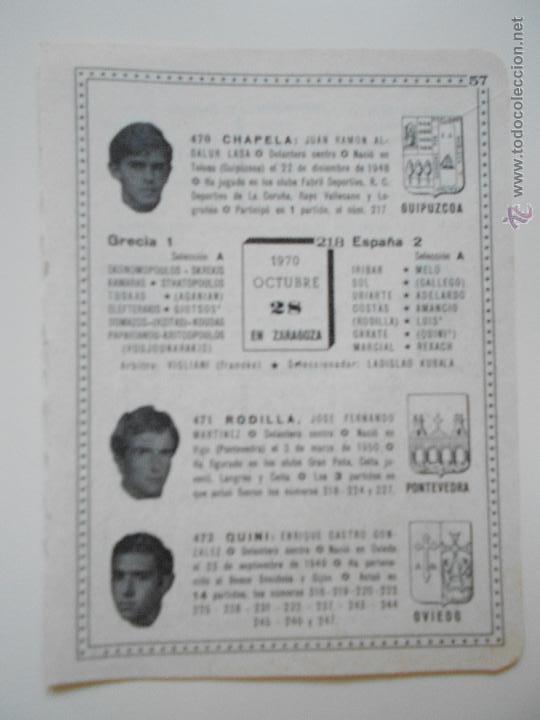 Sammelleidenschaft Sport: hln- antigua hoja futbol- 1970 chapela, rodilla, quini. grecia-espa&ntilde;a