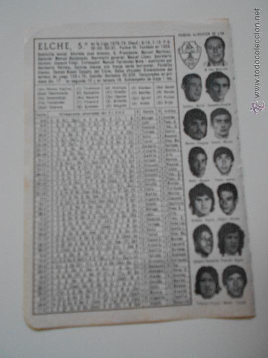 Coleccionismo deportivo: hln- antigua hoja futbol- elche - Foto 1